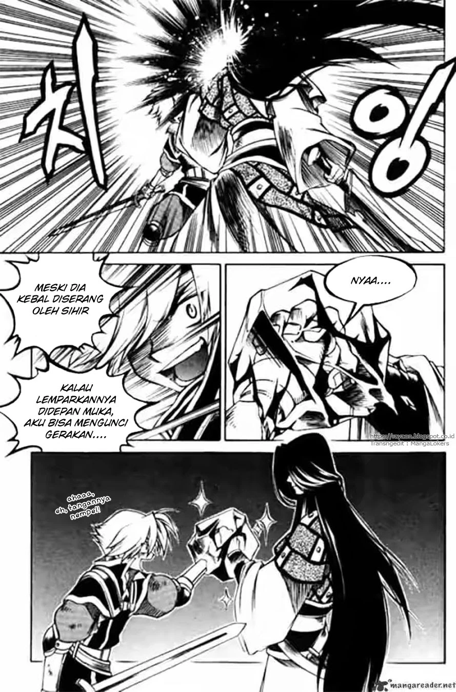Yureka Chapter 118 halaman 8
