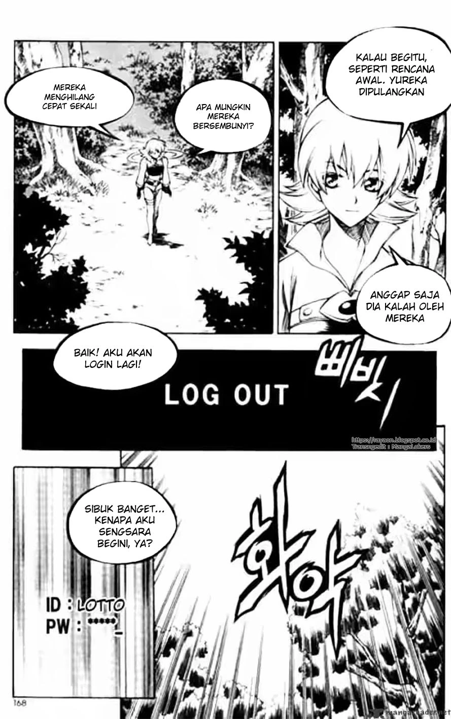 Yureka Chapter 118 halaman 24