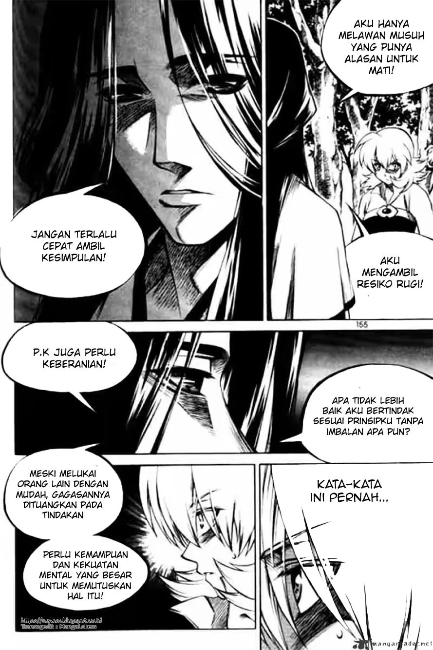 Yureka Chapter 118 halaman 11
