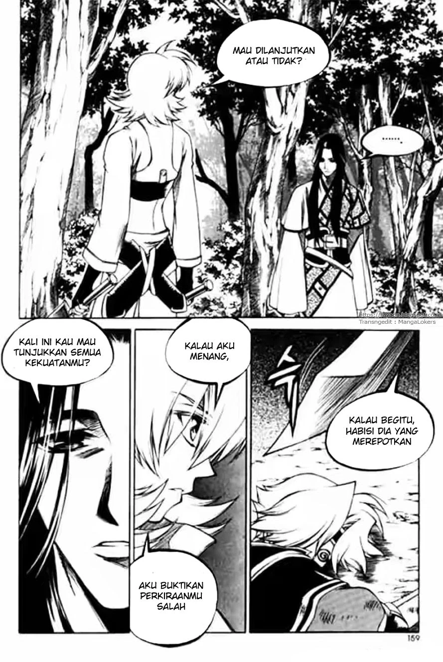 Yureka Chapter 118 halaman 15