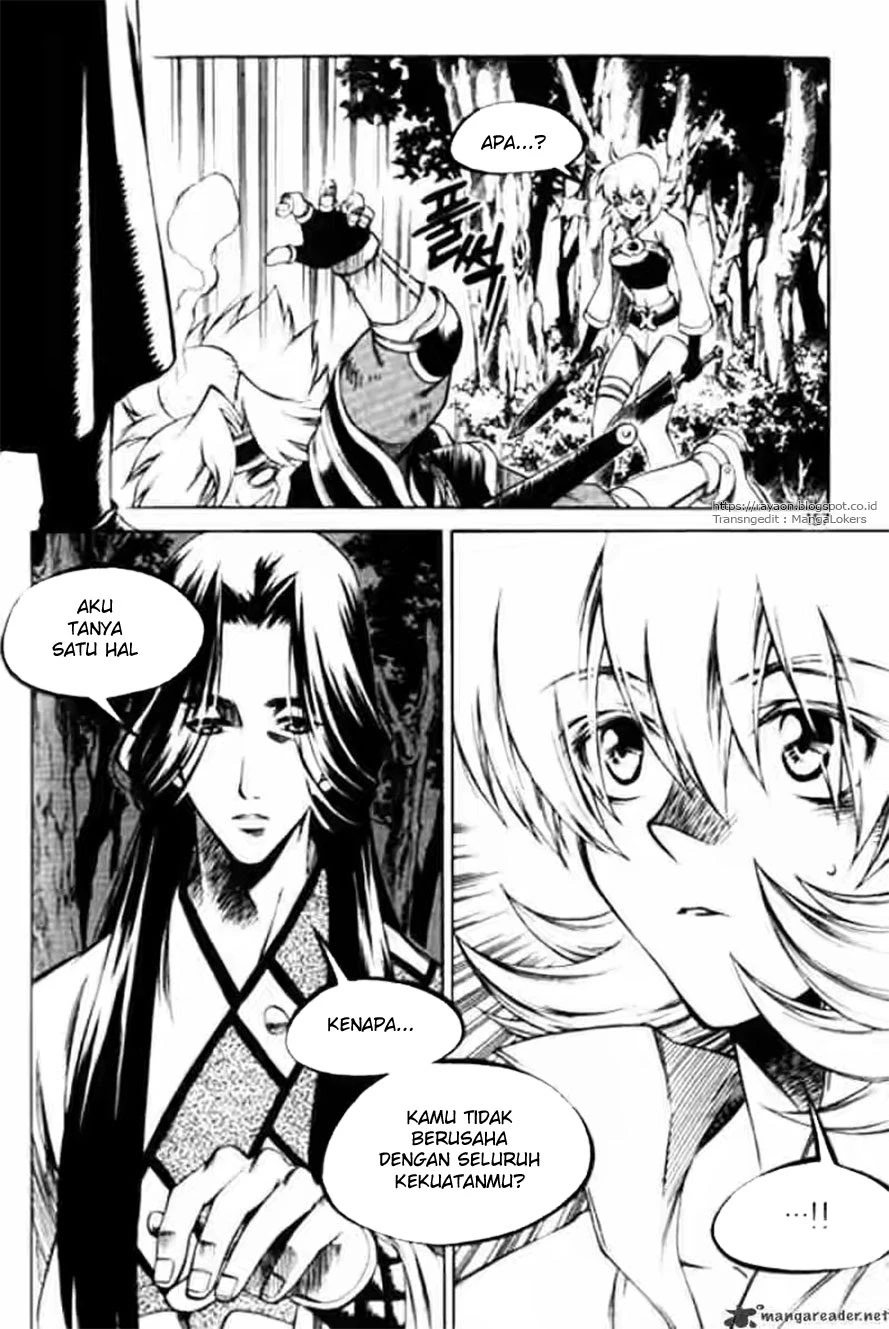 Yureka Chapter 118 halaman 13