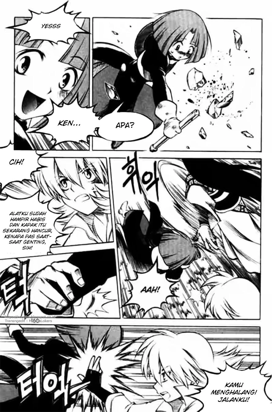 Yureka Chapter 118 halaman 6