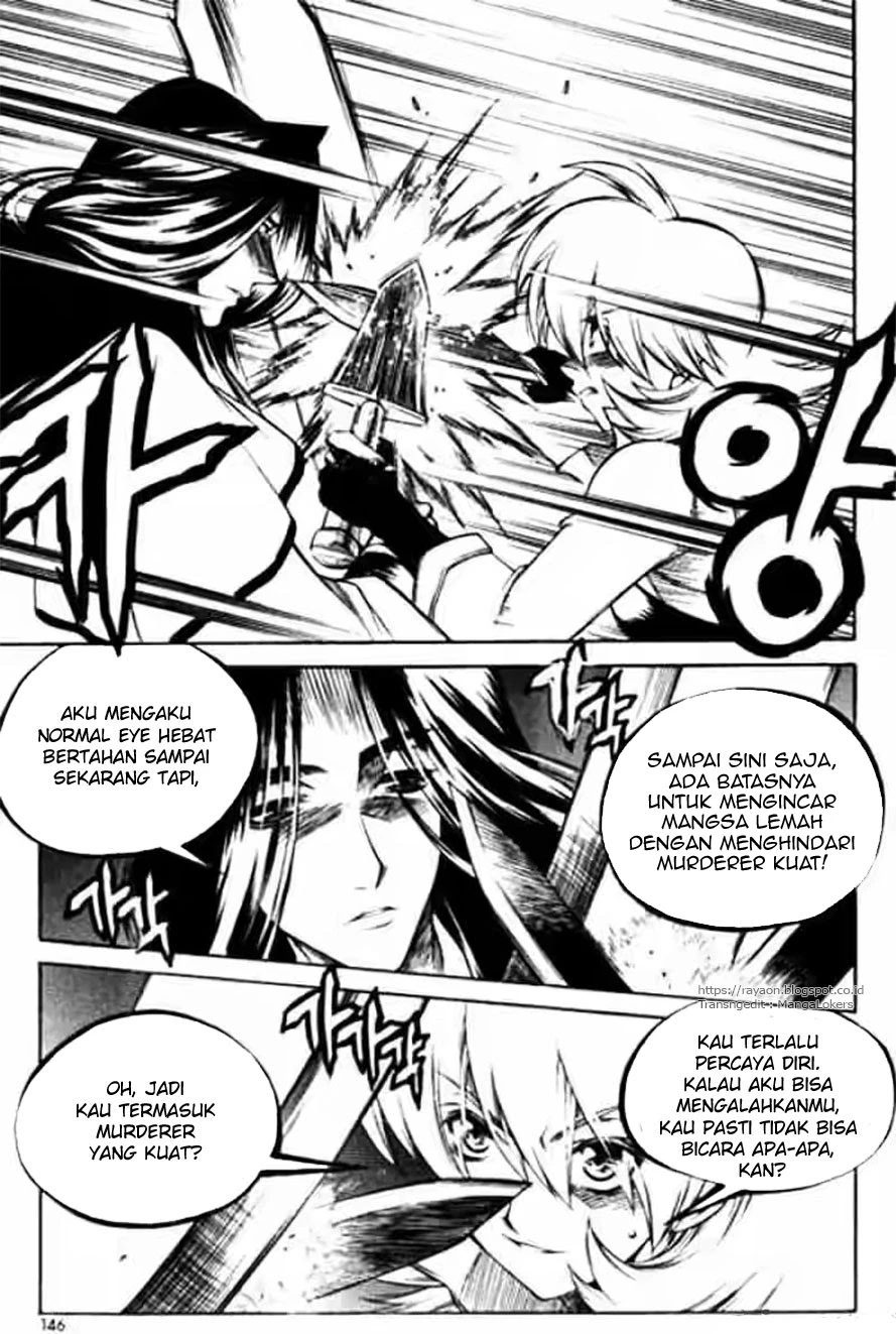Yureka Chapter 118 halaman 2