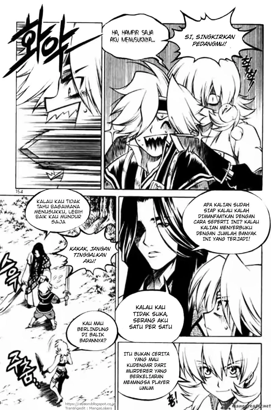 Yureka Chapter 118 halaman 10