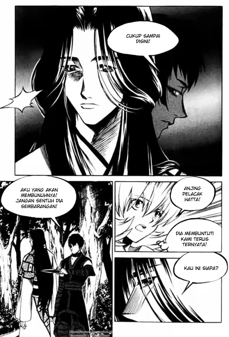 Yureka Chapter 118 halaman 16