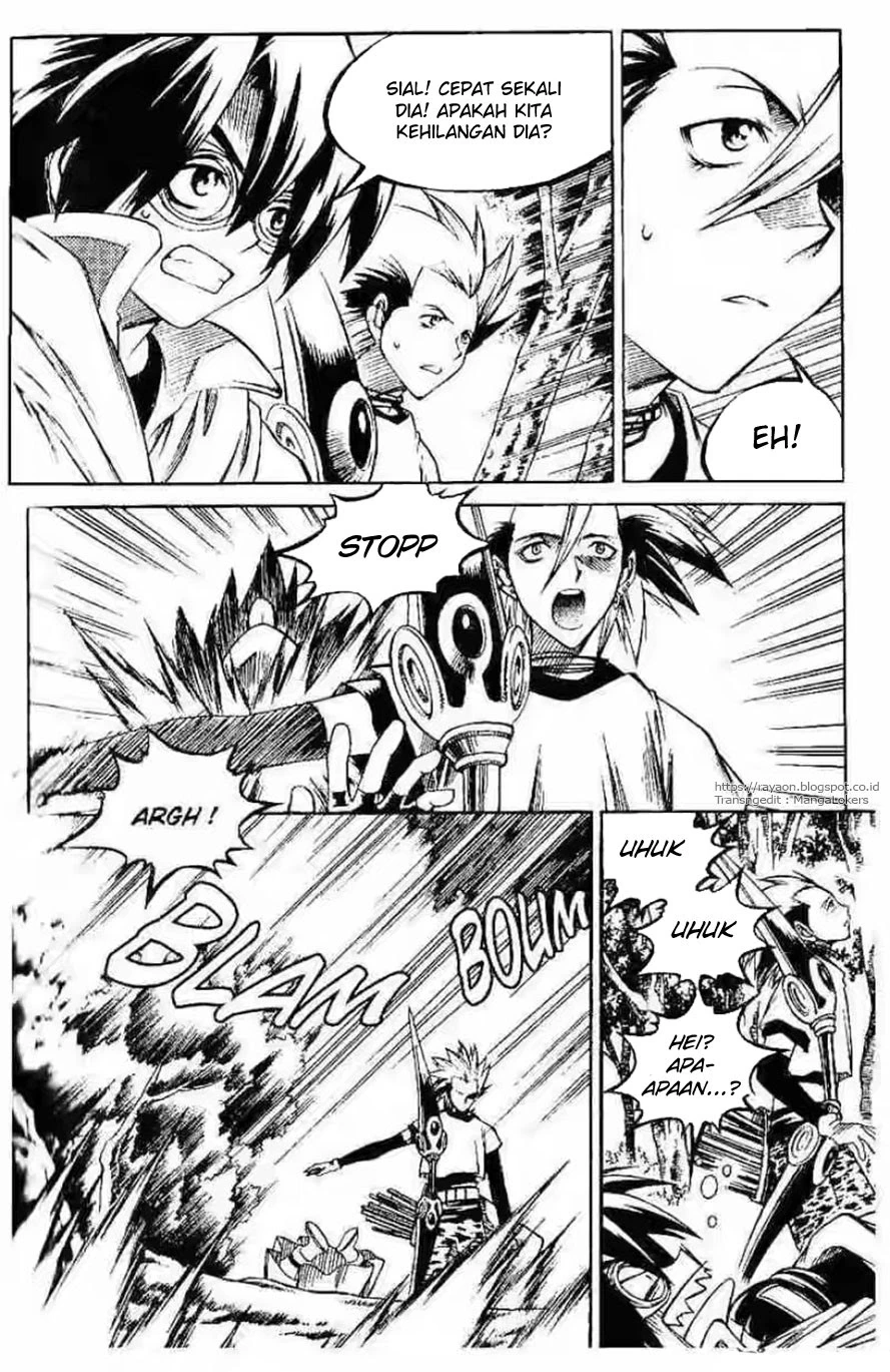 Yureka Chapter 119 halaman 24