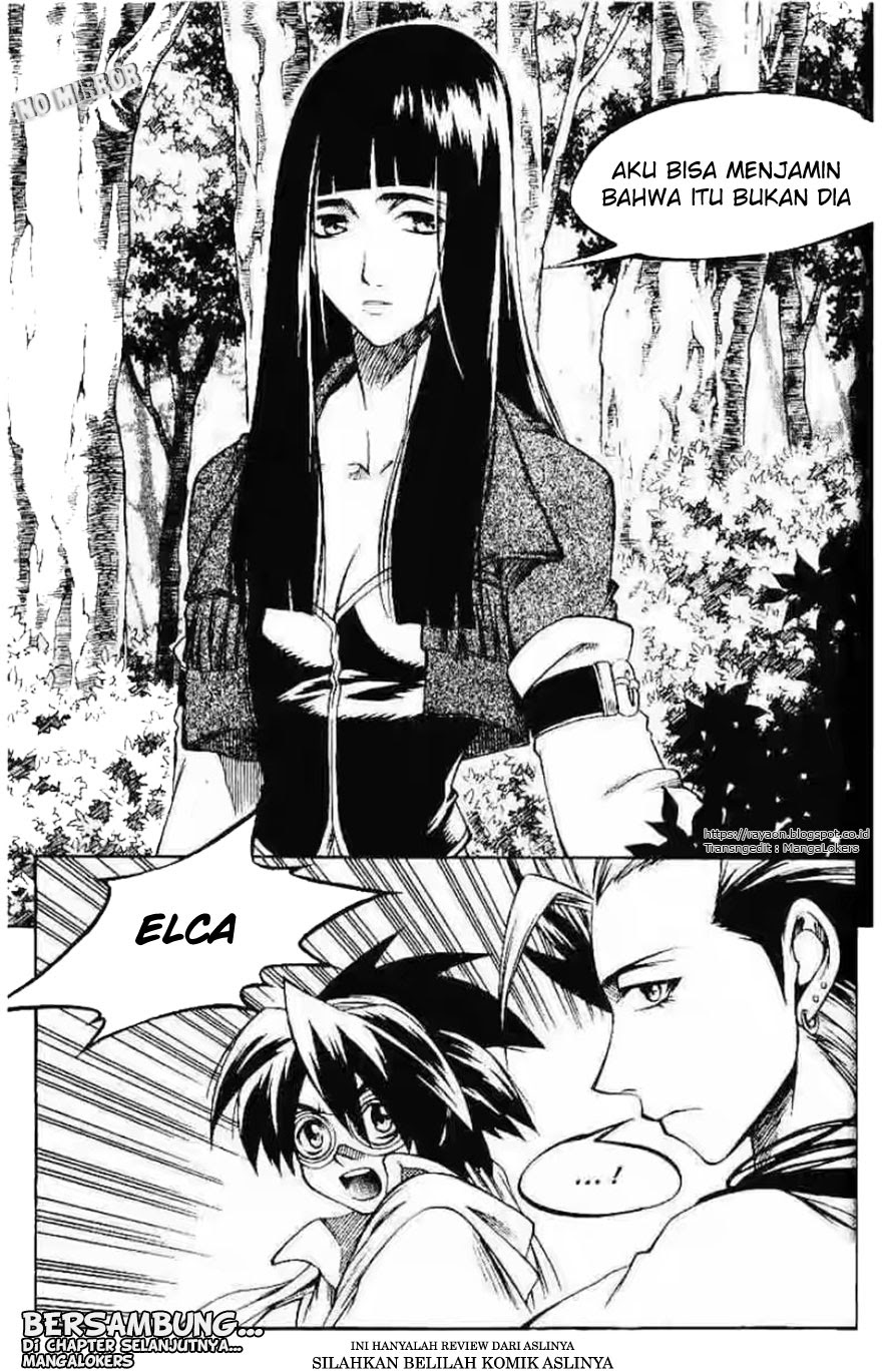 Yureka Chapter 119 halaman 27