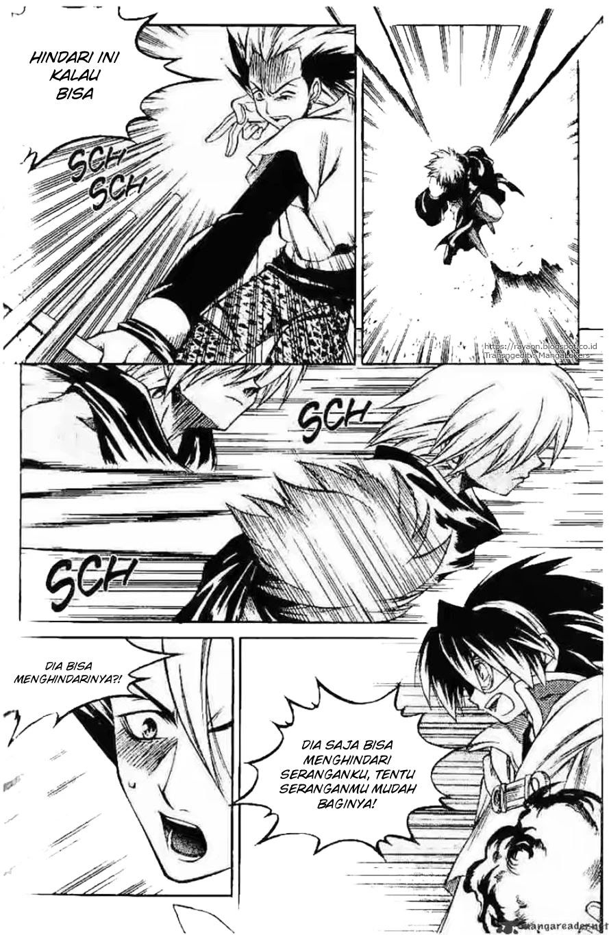 Yureka Chapter 119 halaman 14