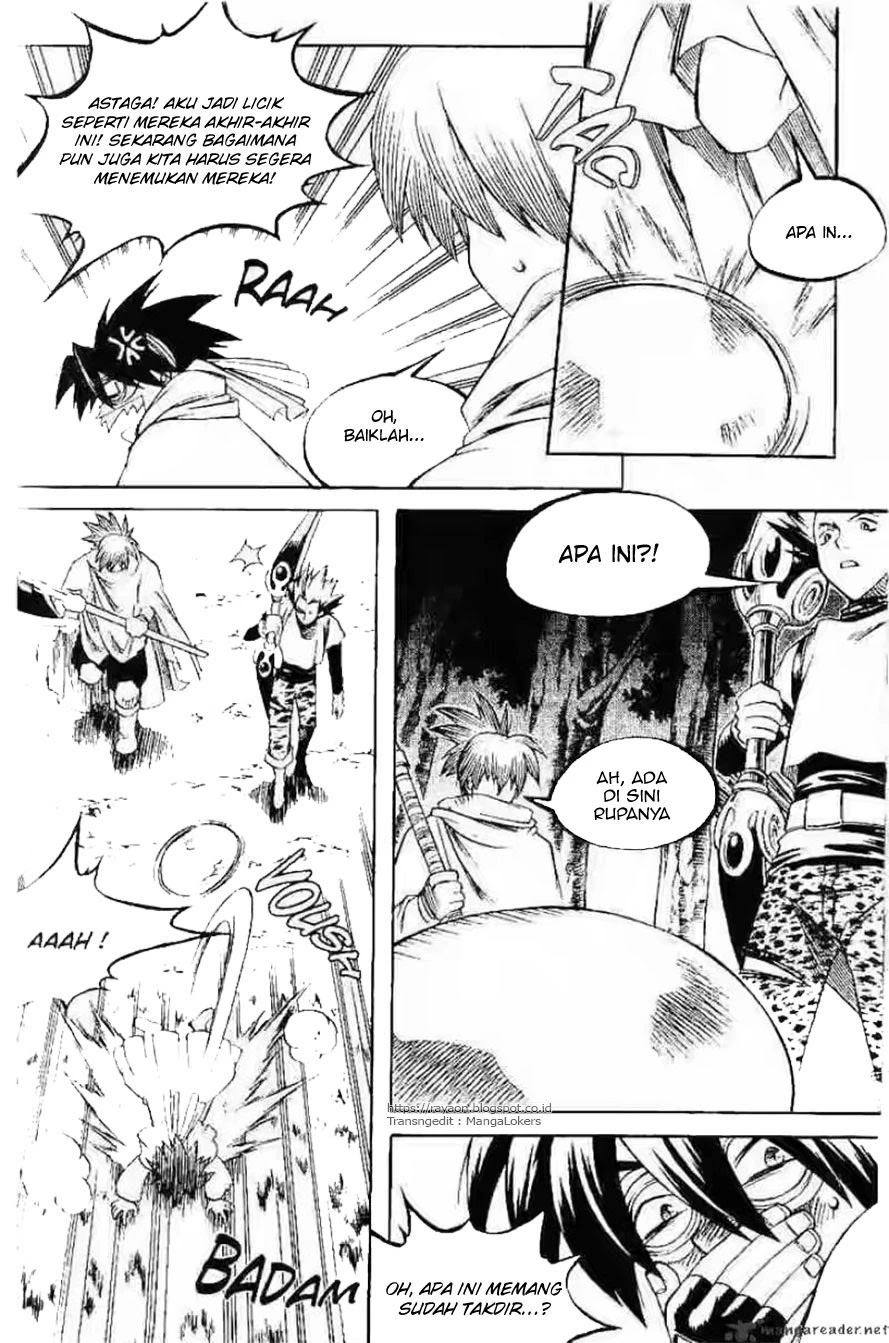 Yureka Chapter 119 halaman 4
