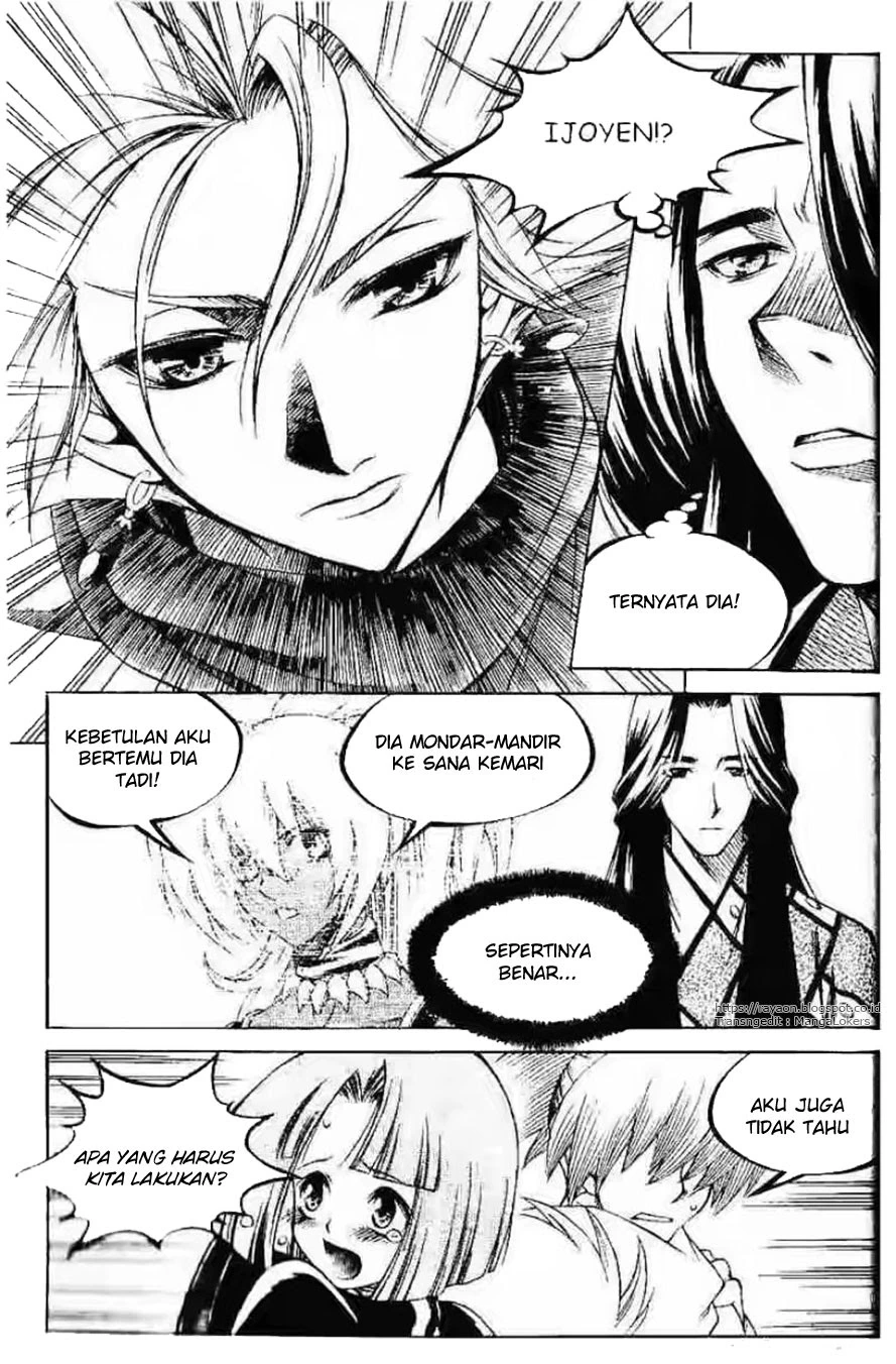 Yureka Chapter 119 halaman 19
