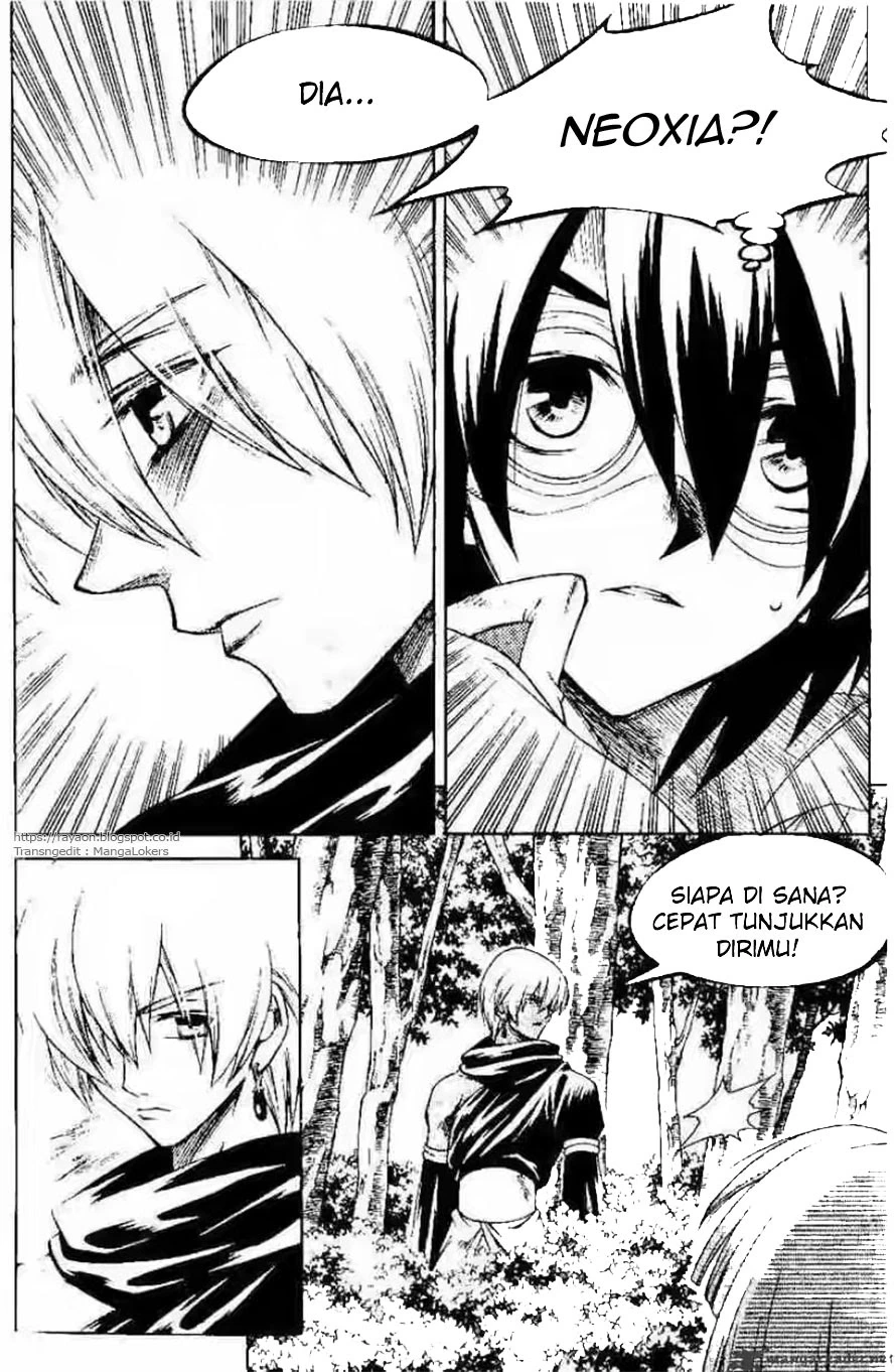 Yureka Chapter 119 halaman 6