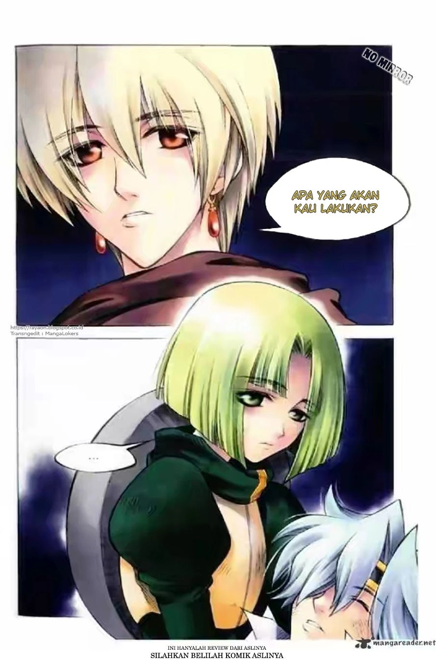 Yureka Chapter 119 halaman 1