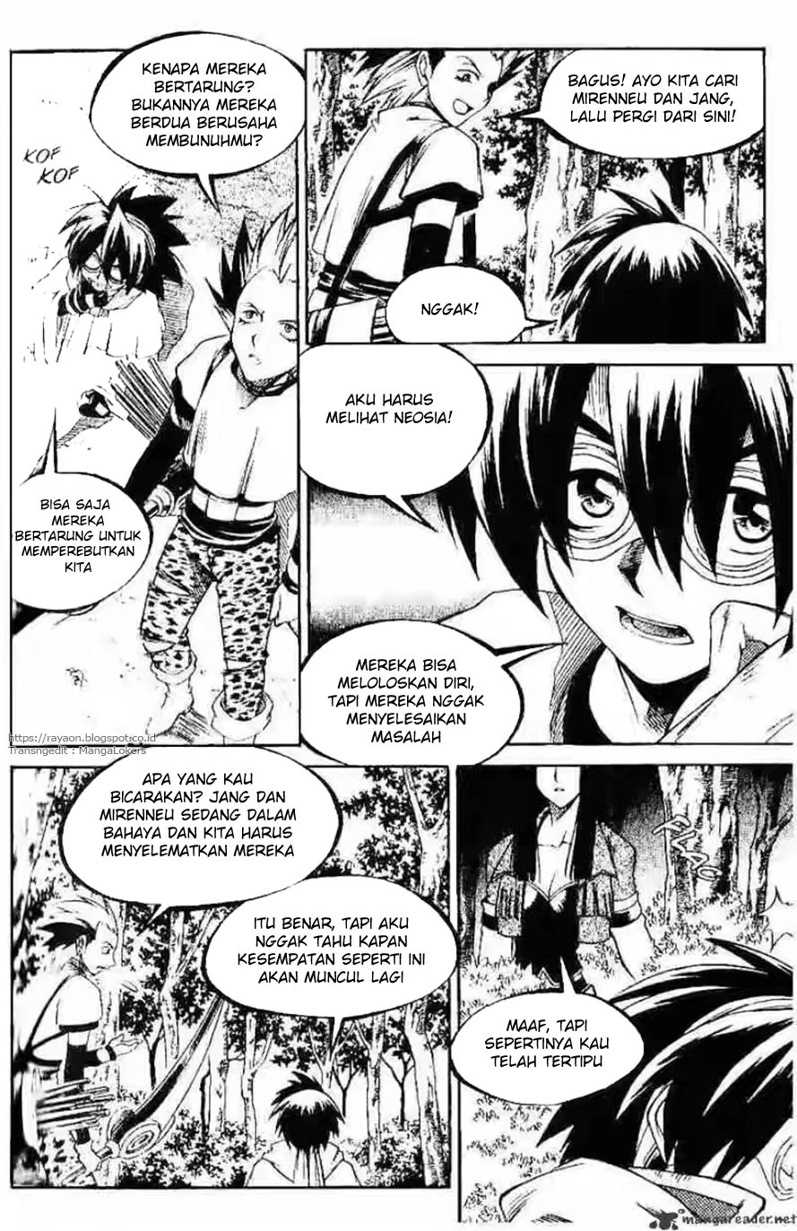 Yureka Chapter 119 halaman 26