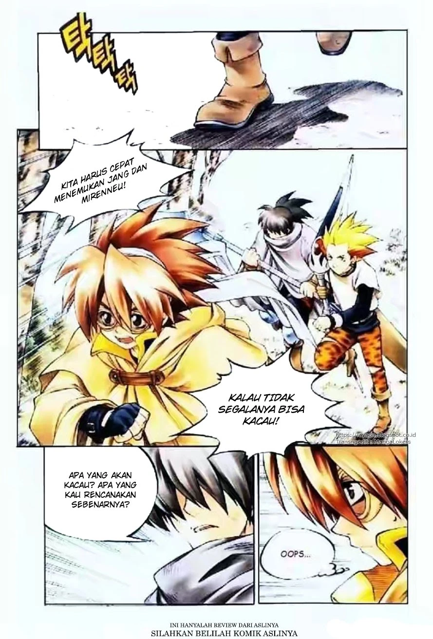 Yureka Chapter 119 halaman 3