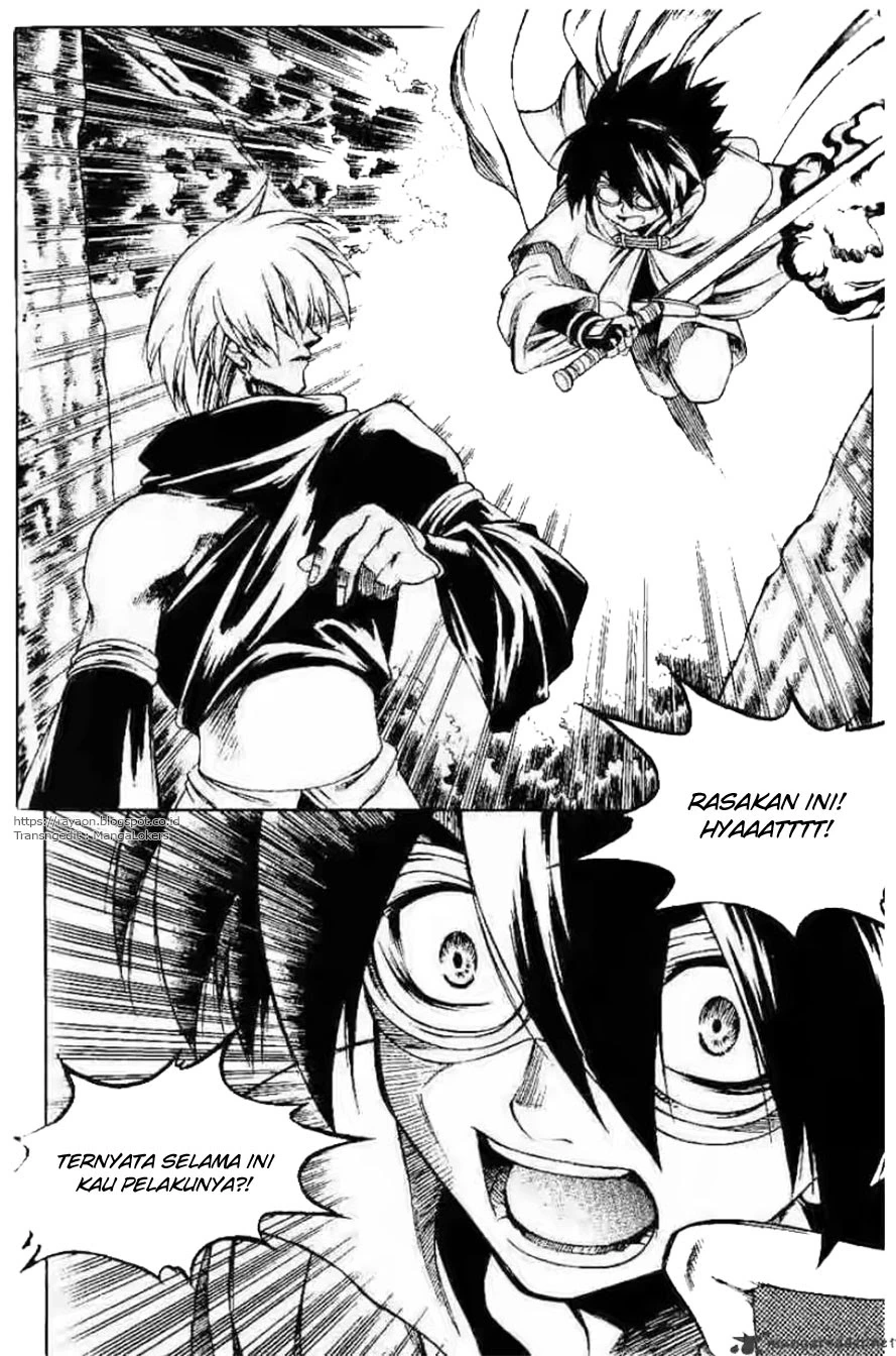 Yureka Chapter 119 halaman 8
