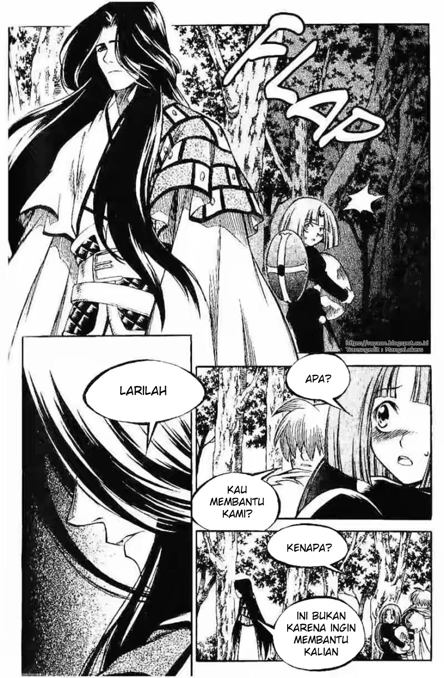 Yureka Chapter 119 halaman 20
