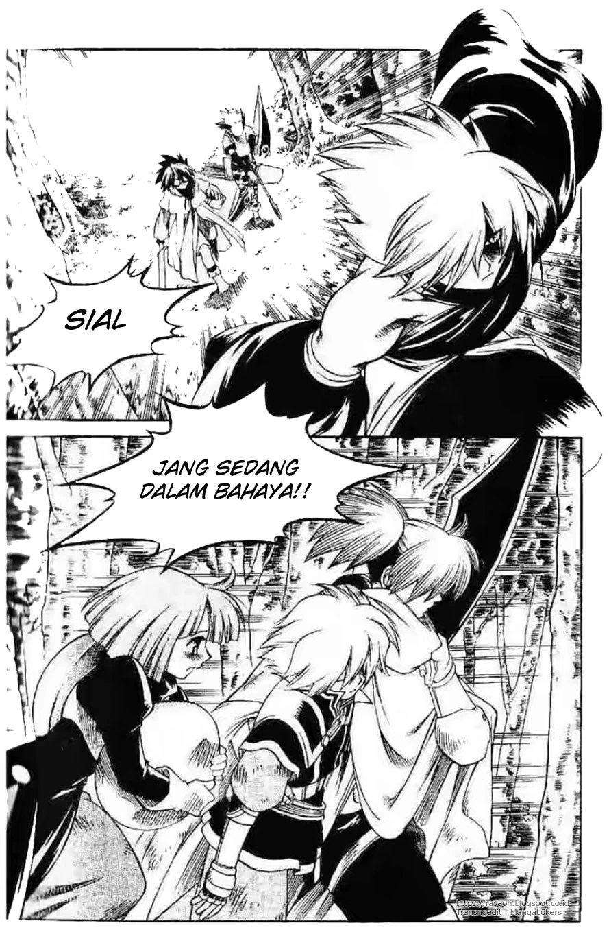 Yureka Chapter 119 halaman 16