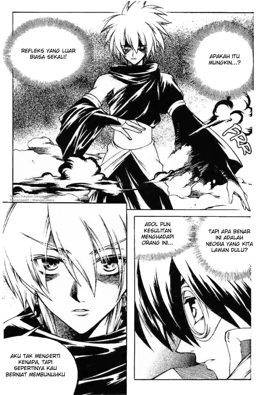 Yureka Chapter 119 halaman 11