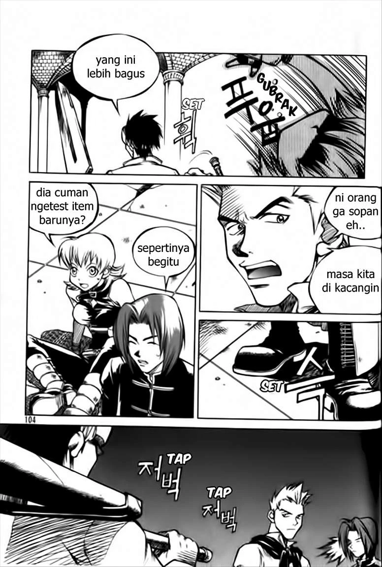 Yureka Chapter 12 halaman 6