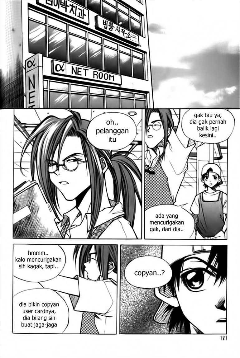 Yureka Chapter 12 halaman 23