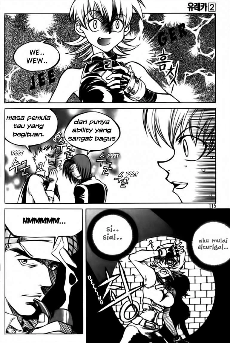Yureka Chapter 12 halaman 17