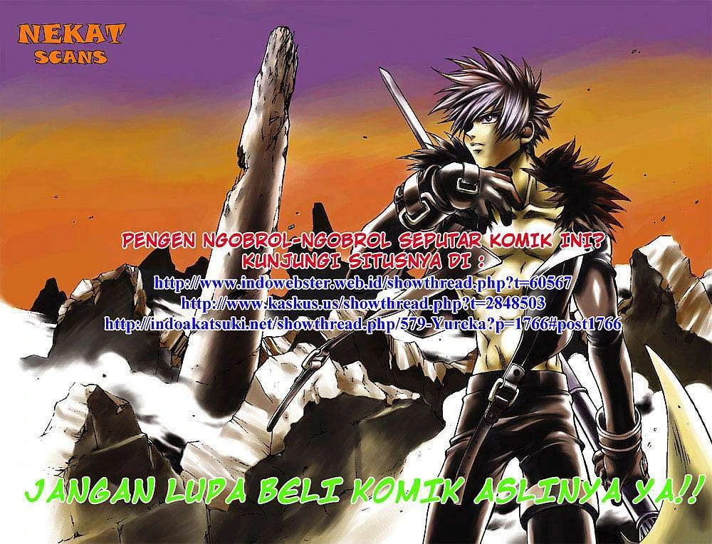 Yureka Chapter 12 halaman 25