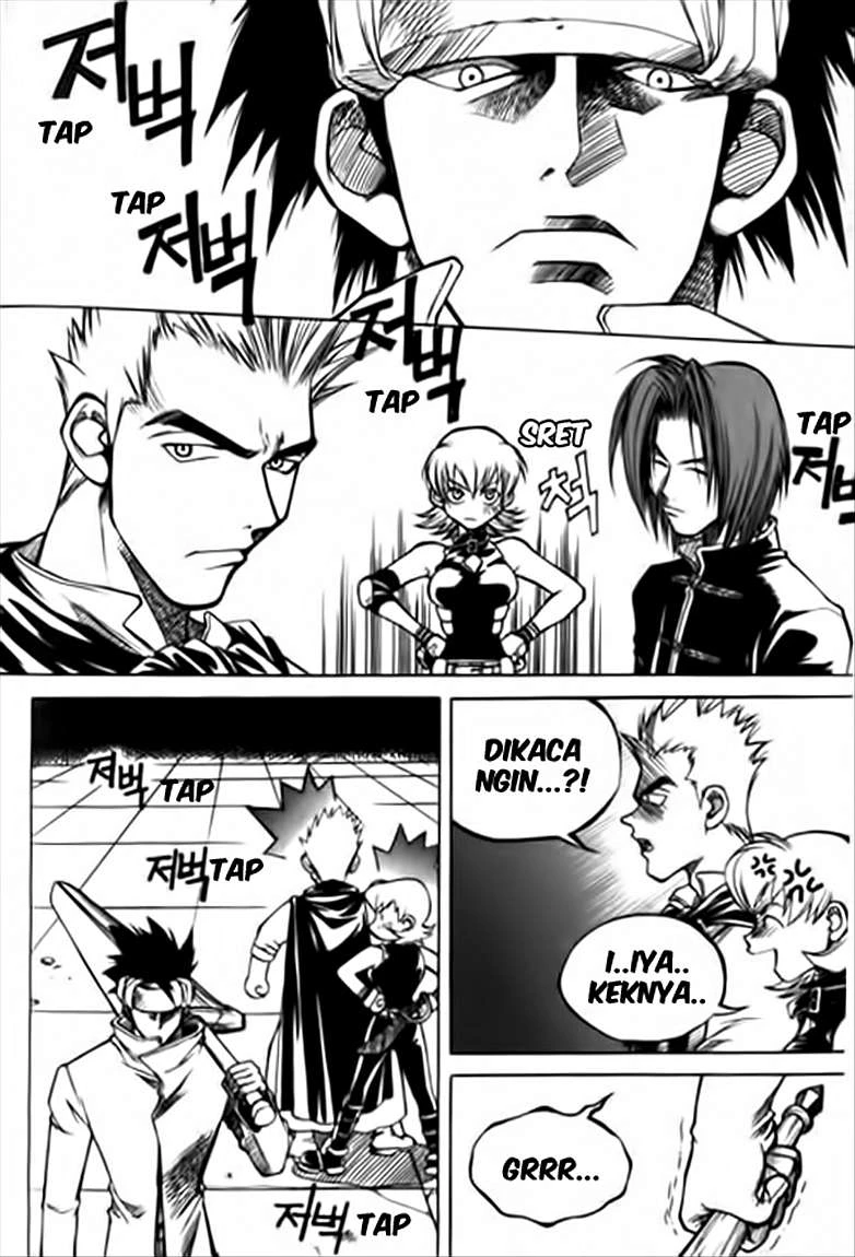 Yureka Chapter 12 halaman 7
