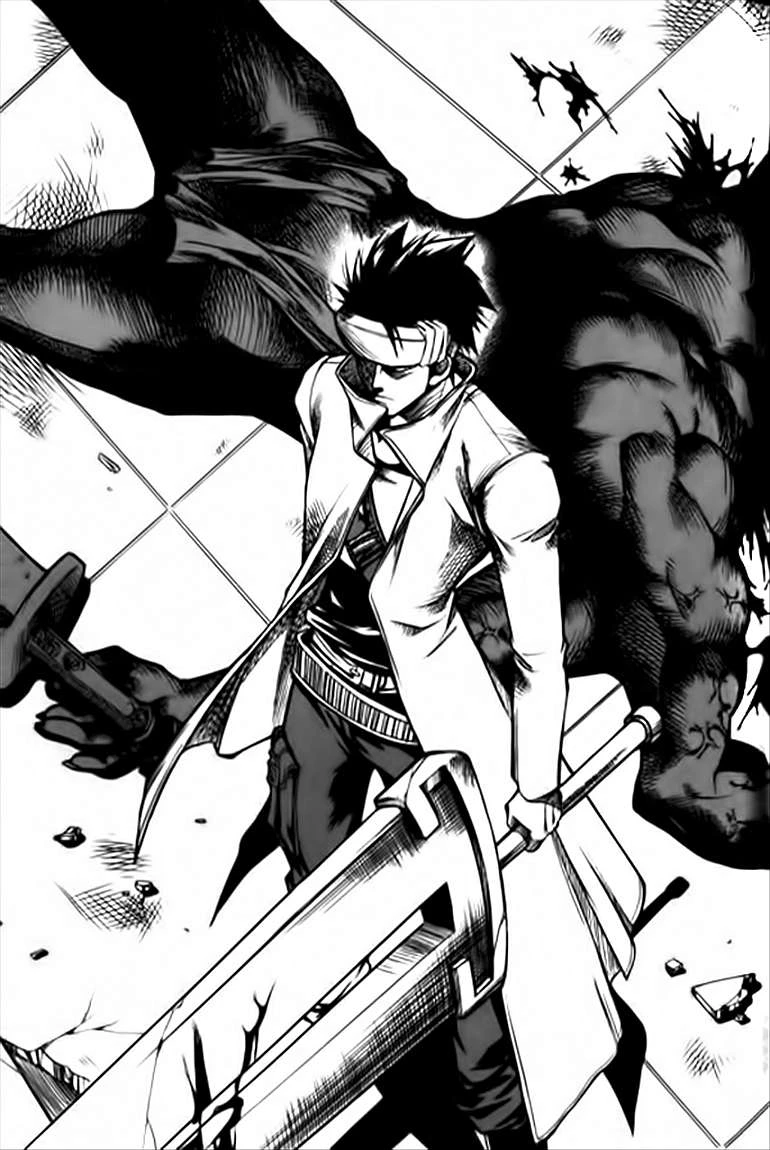 Yureka Chapter 12 halaman 2