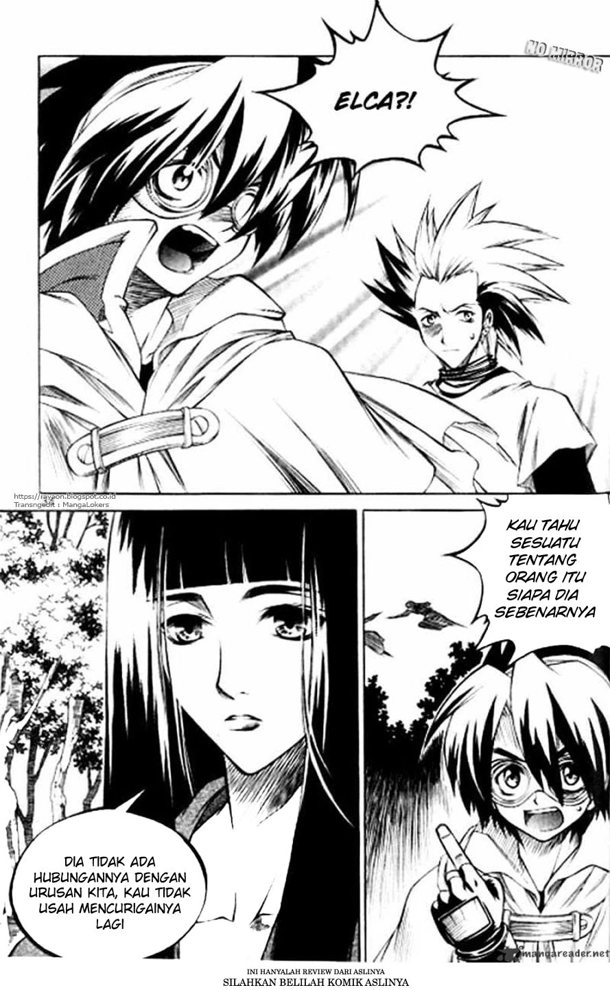 Yureka Chapter 120 halaman 2