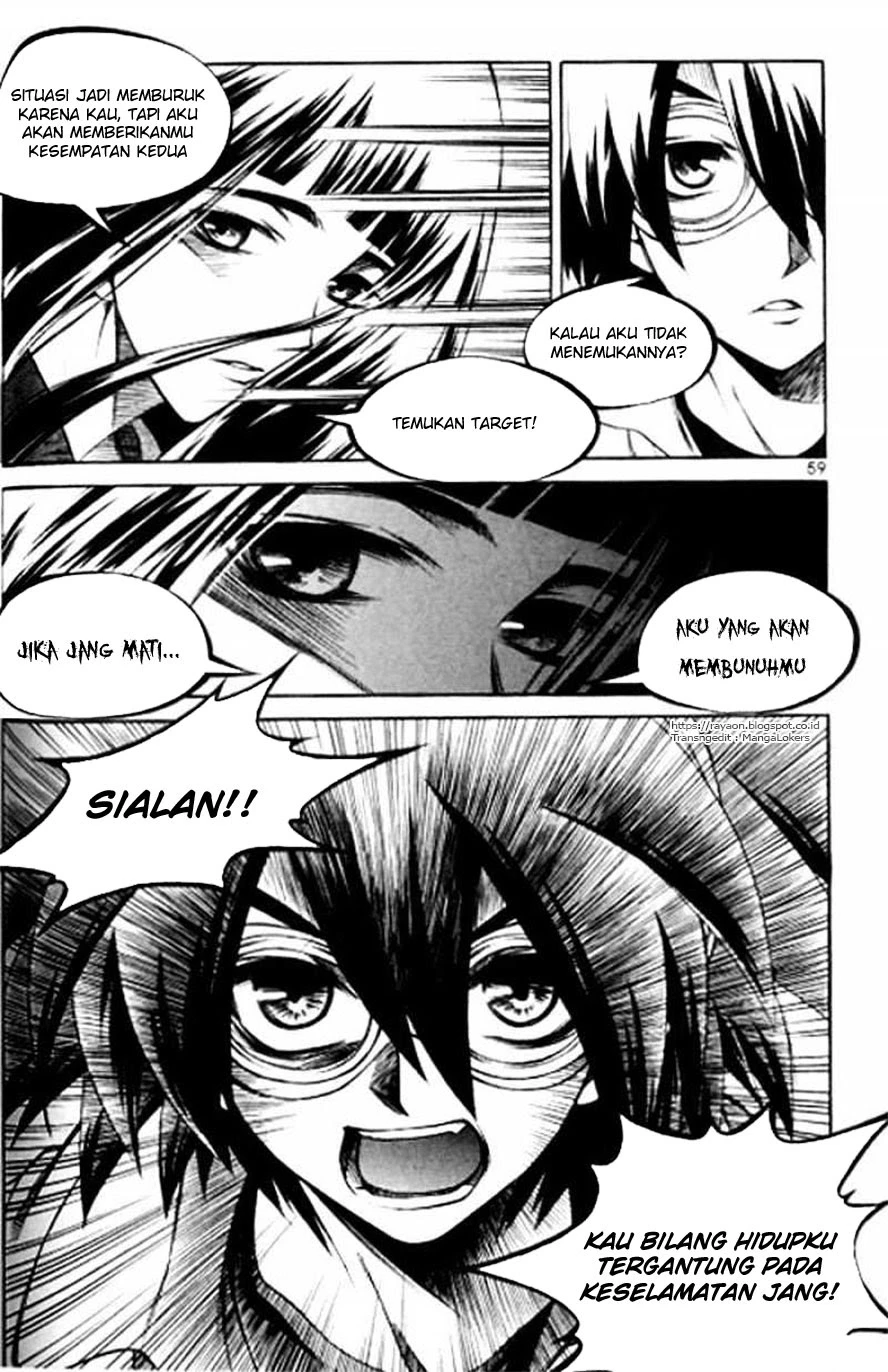 Yureka Chapter 120 halaman 26