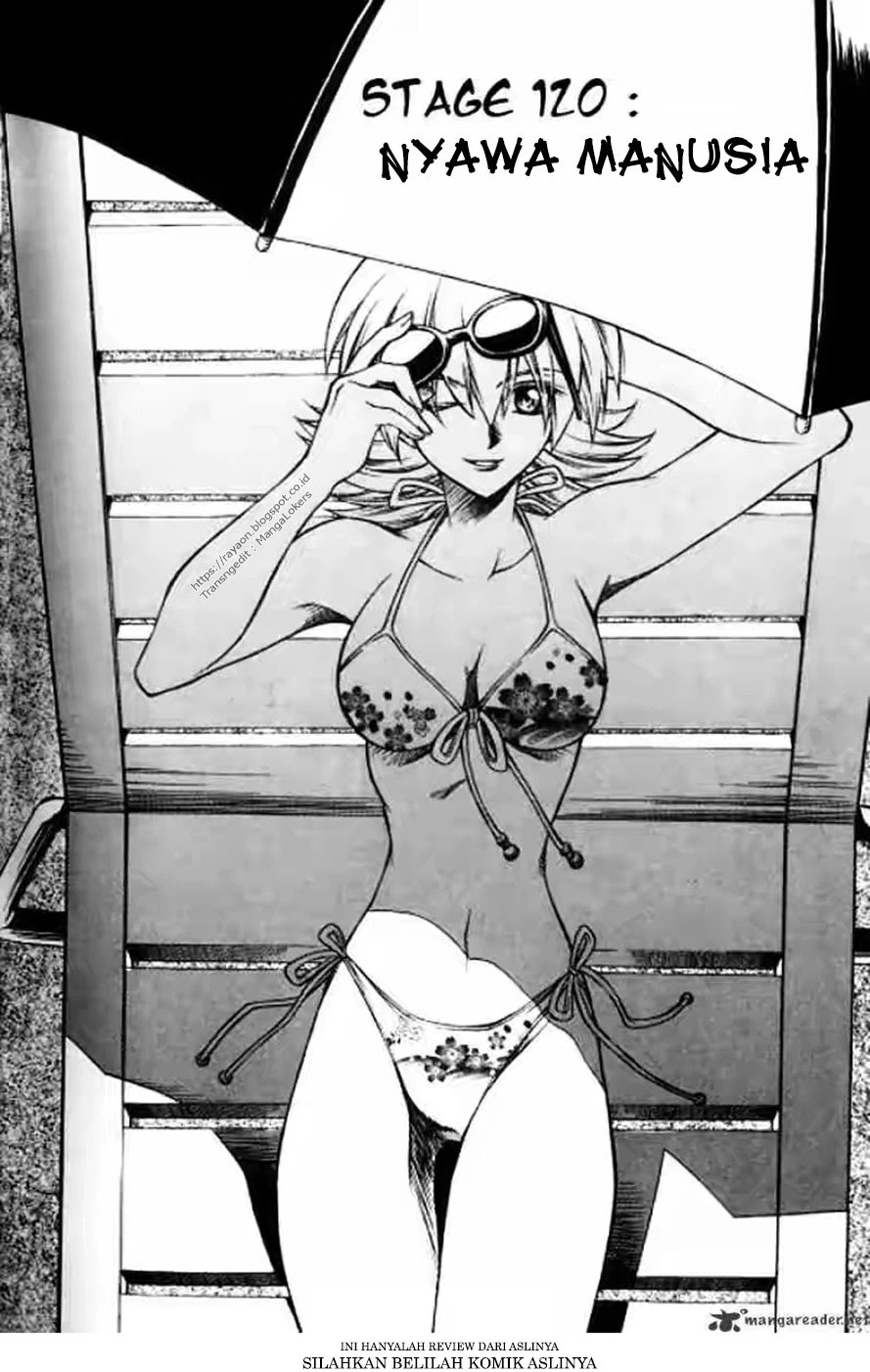 Yureka Chapter 120 halaman 1