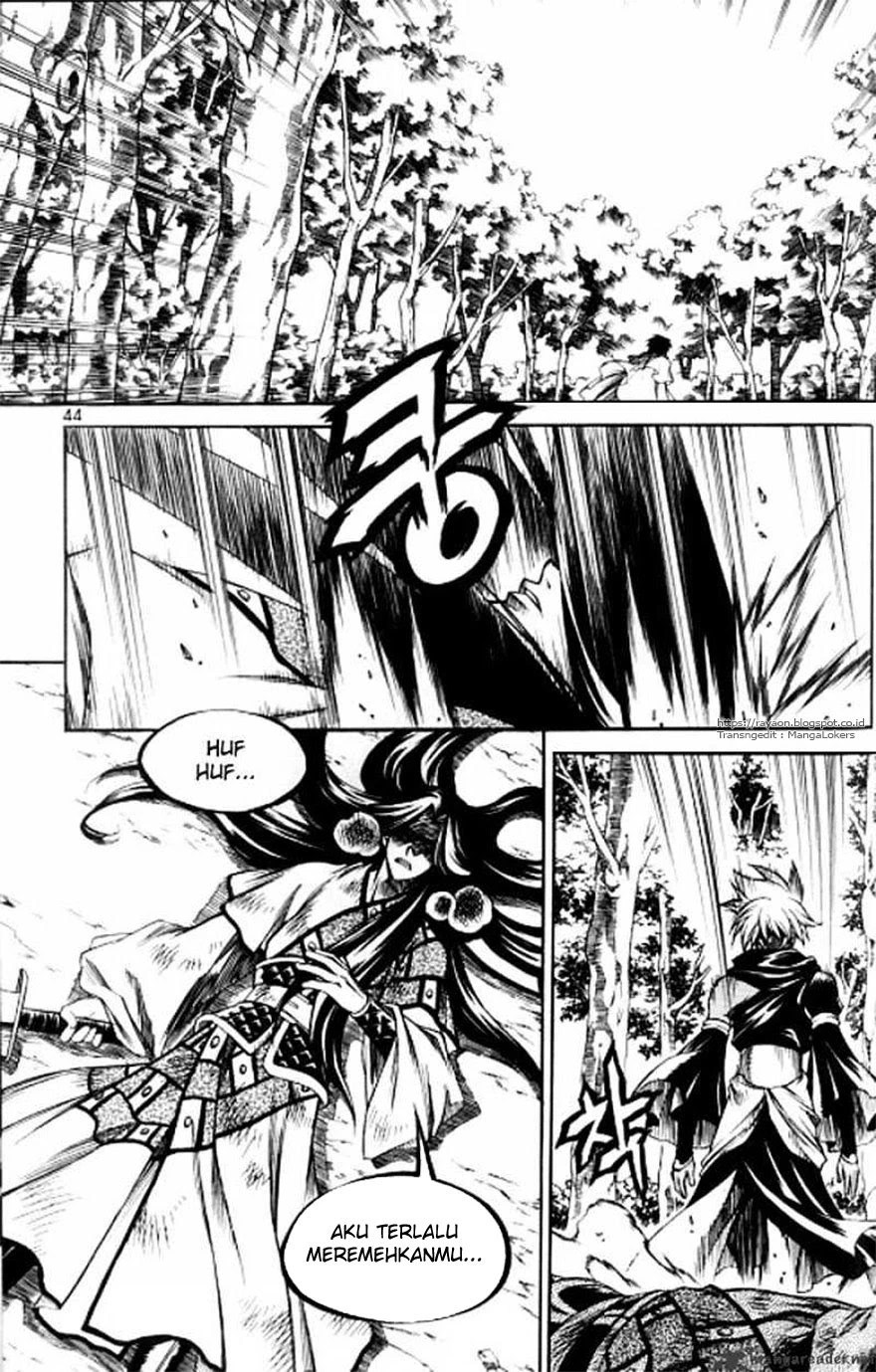 Yureka Chapter 120 halaman 12