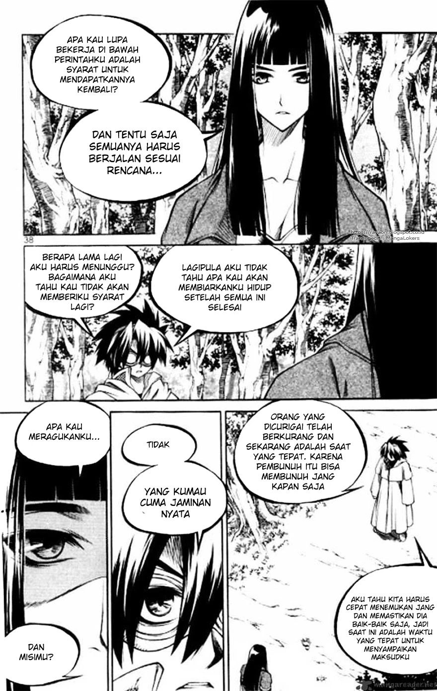 Yureka Chapter 120 halaman 6