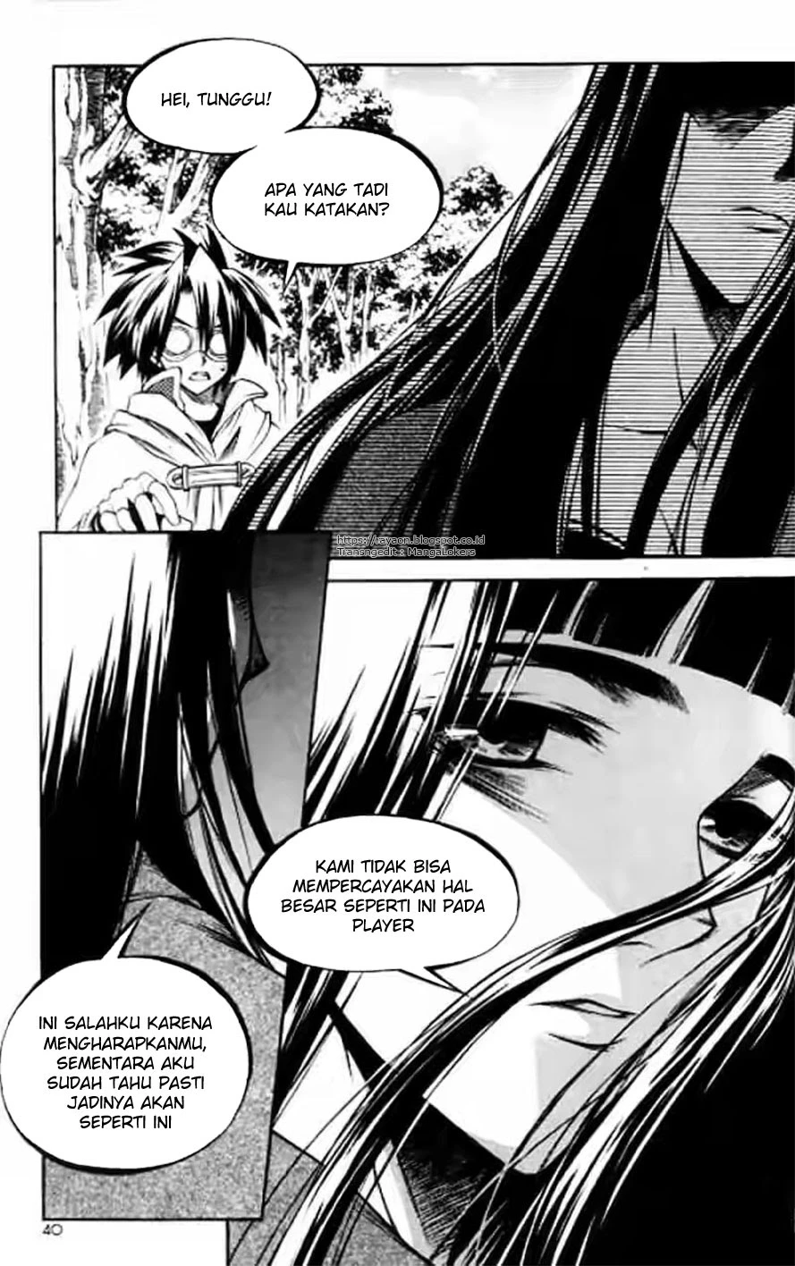 Yureka Chapter 120 halaman 8