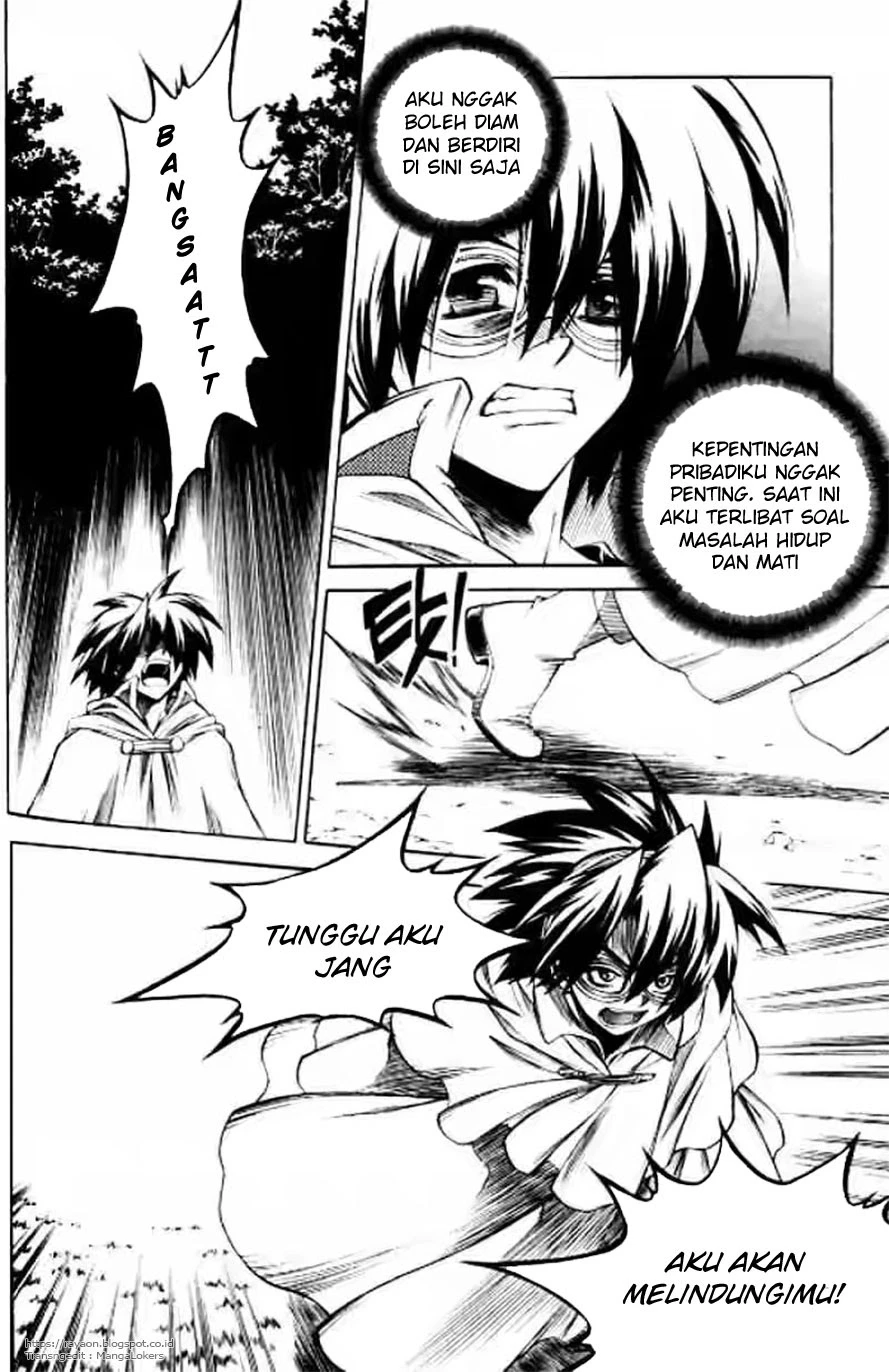 Yureka Chapter 120 halaman 11
