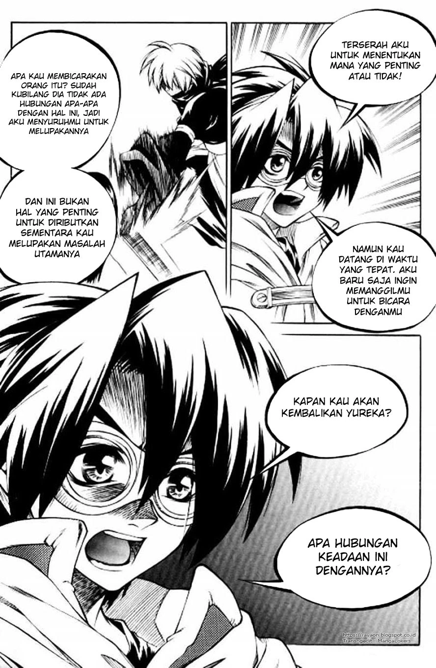 Yureka Chapter 120 halaman 5