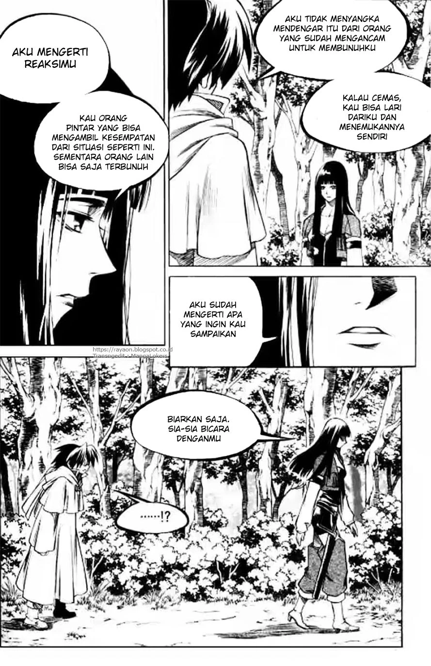 Yureka Chapter 120 halaman 7
