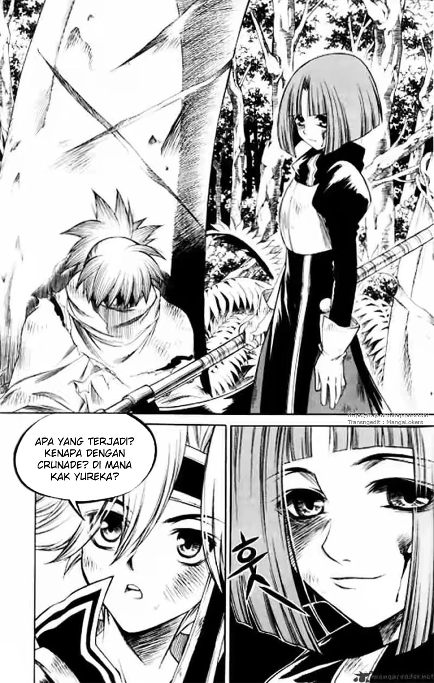 Yureka Chapter 120 halaman 20