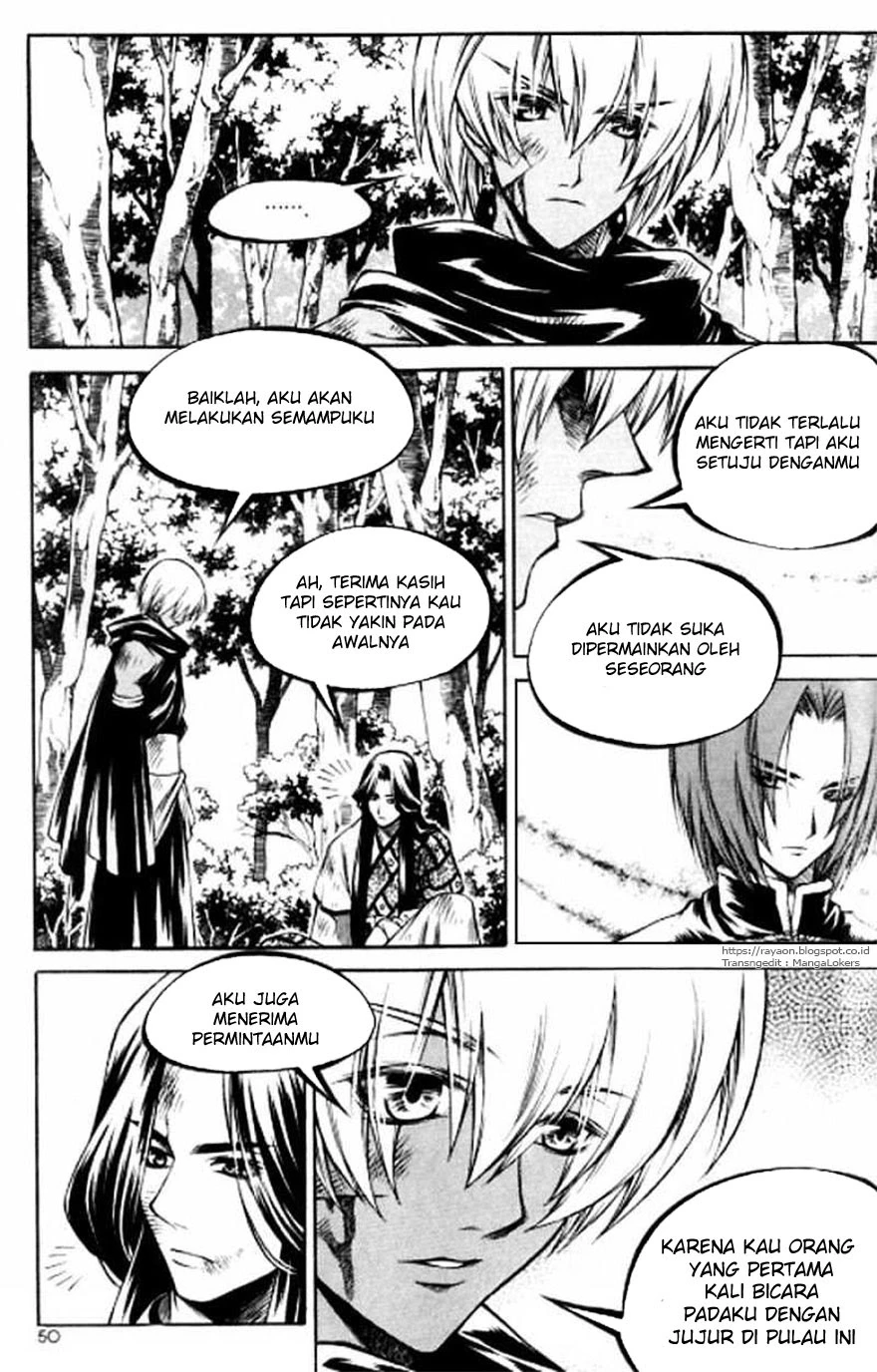 Yureka Chapter 120 halaman 18