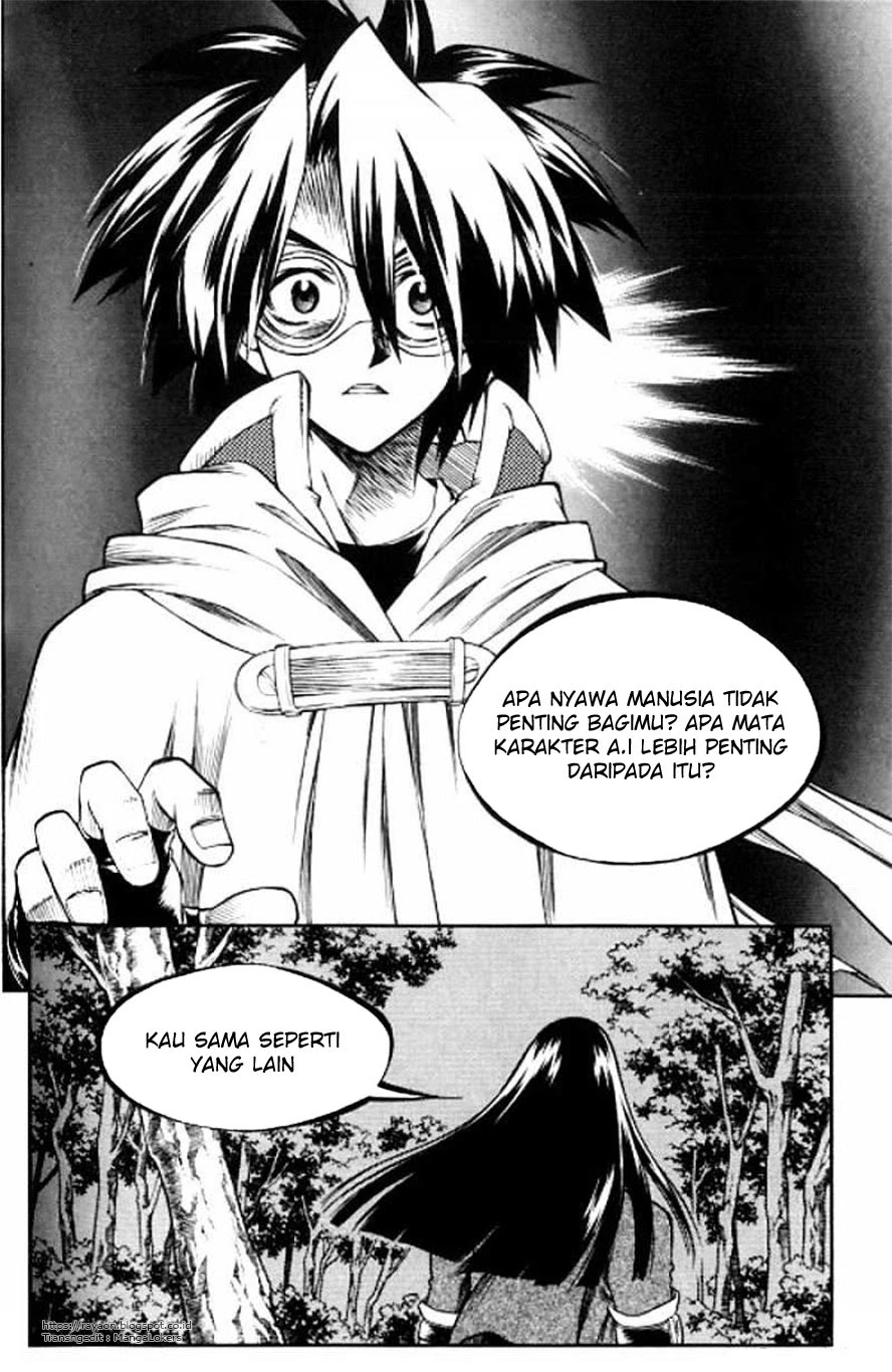 Yureka Chapter 120 halaman 9