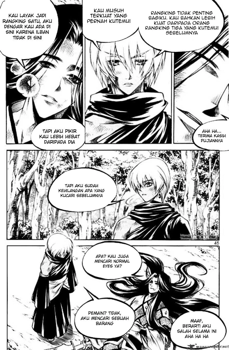 Yureka Chapter 120 halaman 13