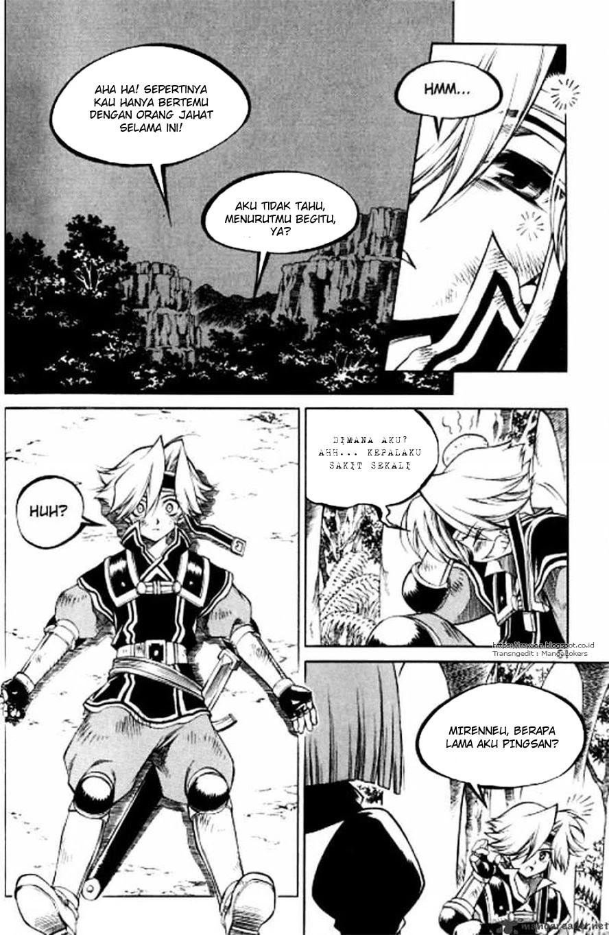 Yureka Chapter 120 halaman 19