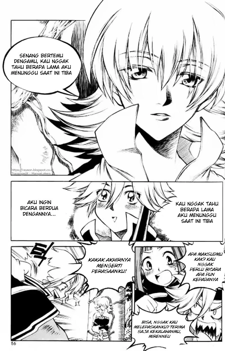 Yureka Chapter 120 halaman 23