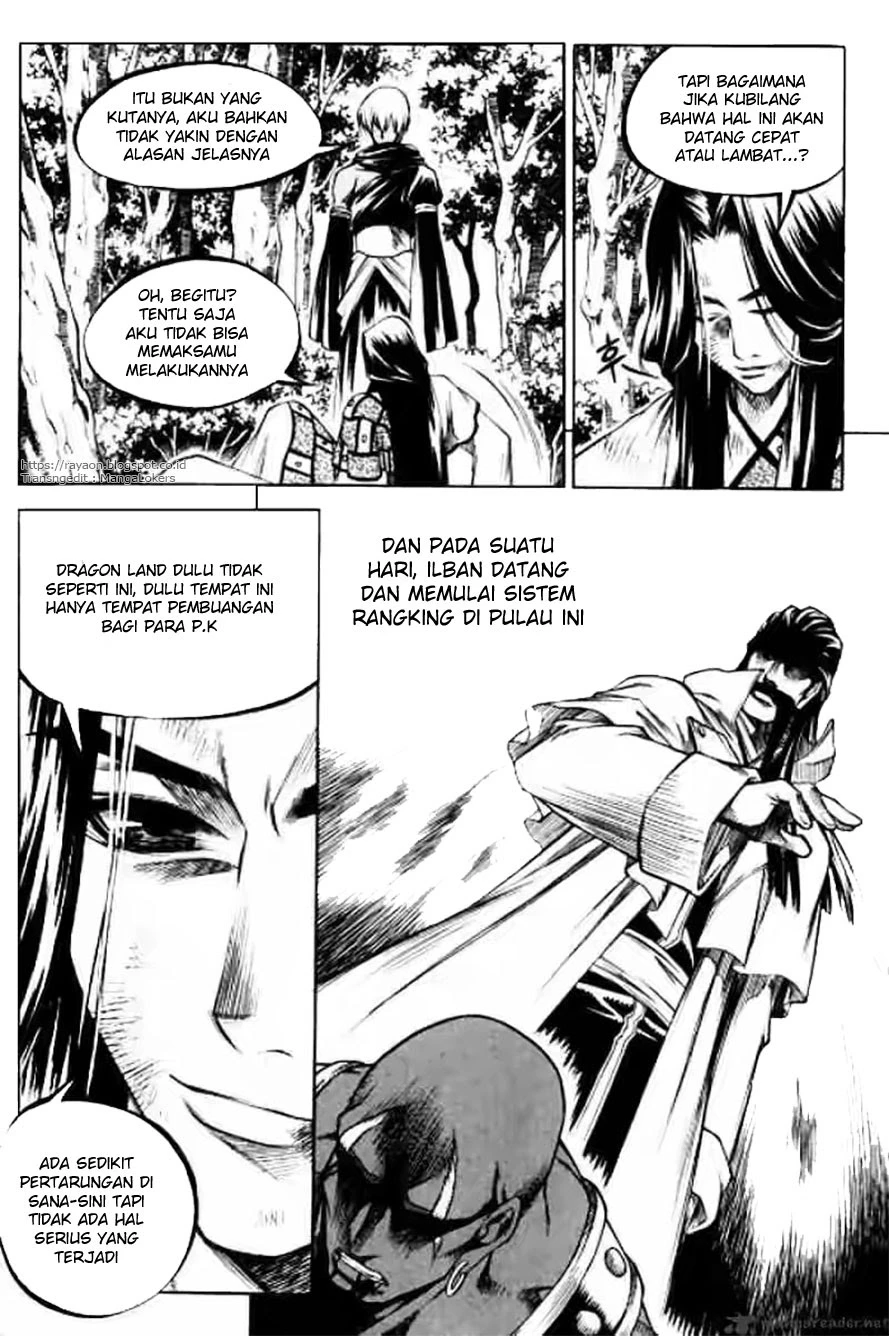 Yureka Chapter 120 halaman 15