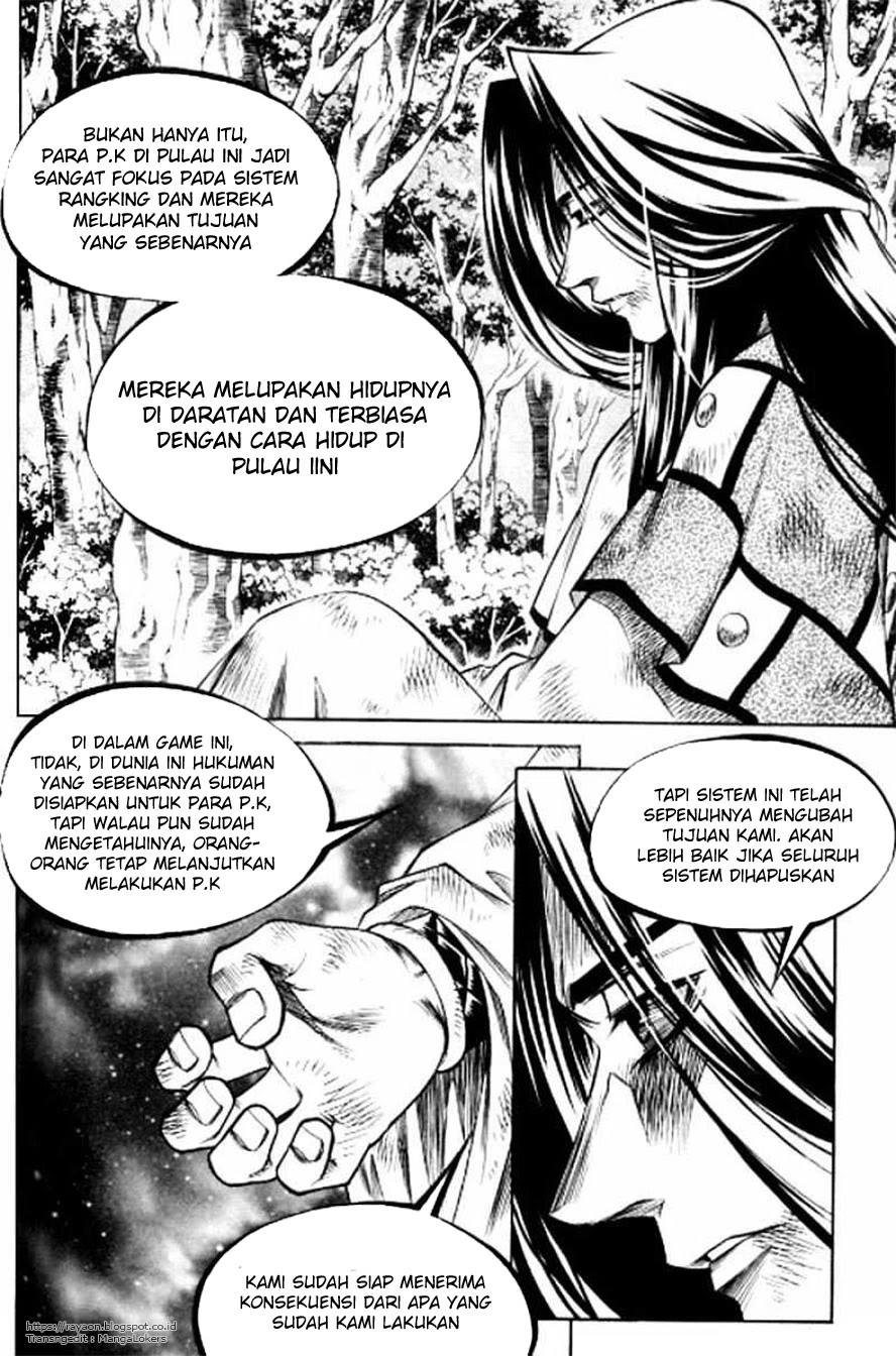 Yureka Chapter 120 halaman 17