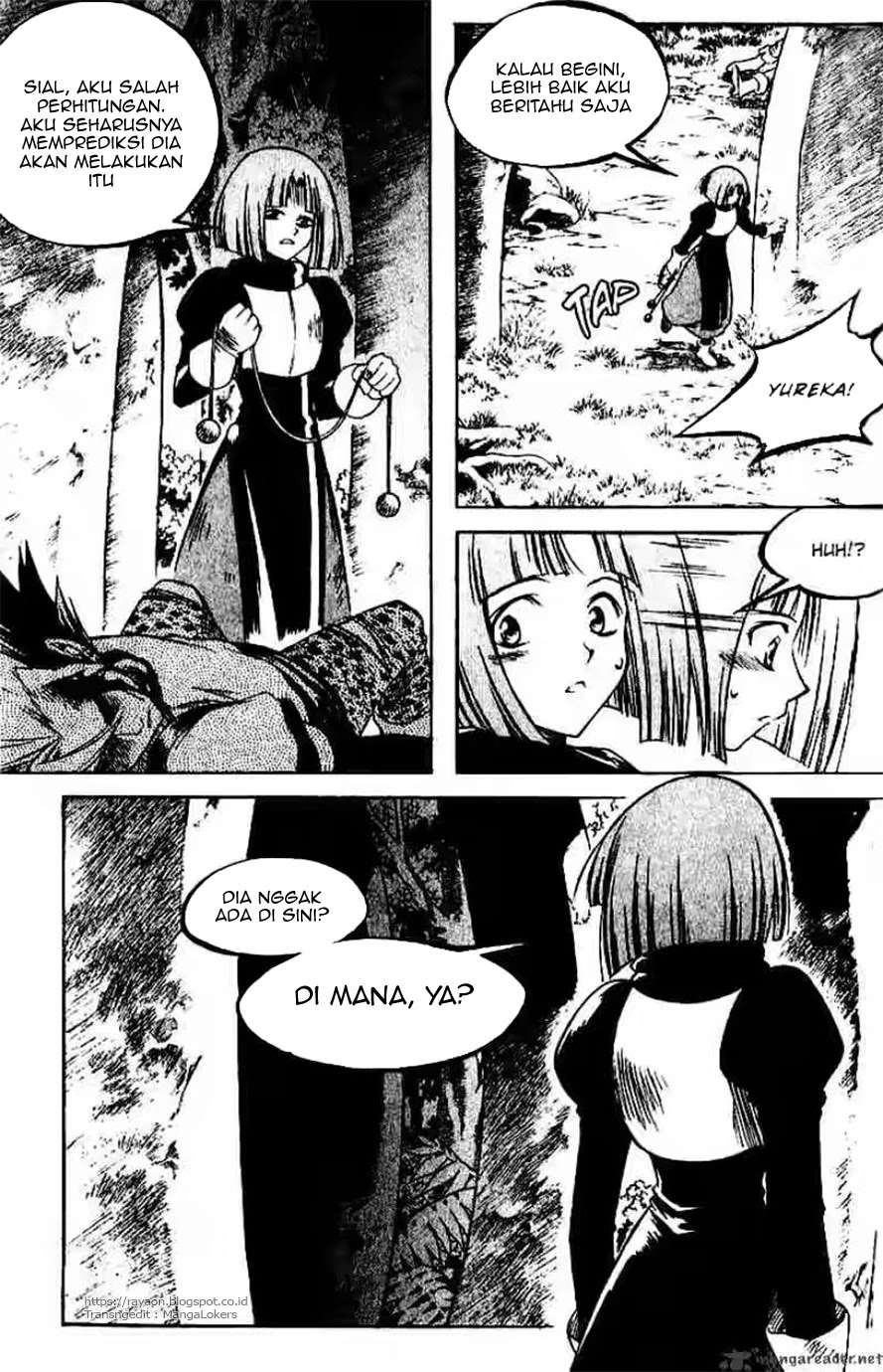 Yureka Chapter 121 halaman 14