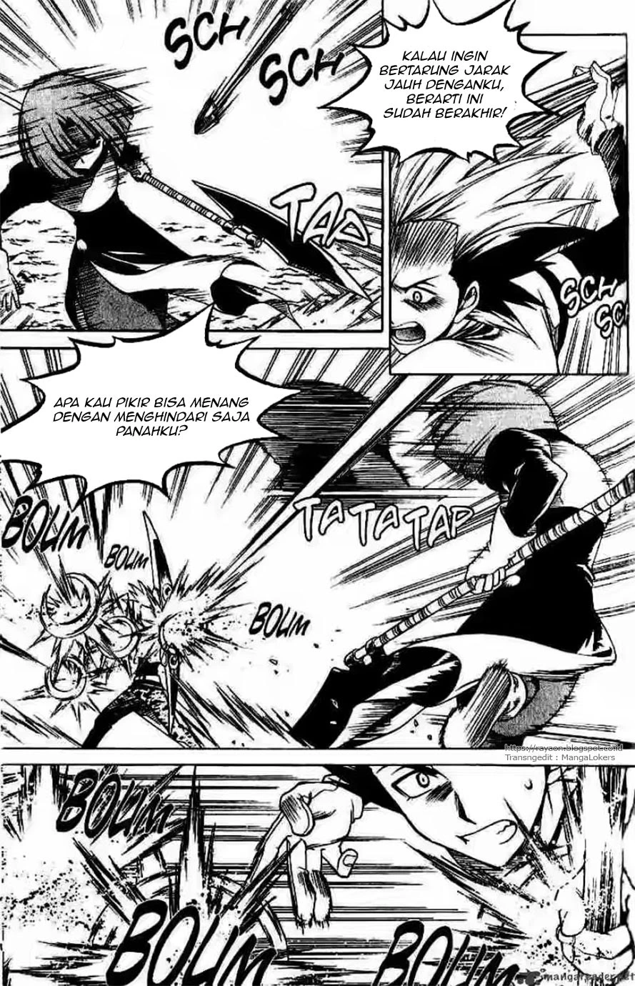 Yureka Chapter 121 halaman 6
