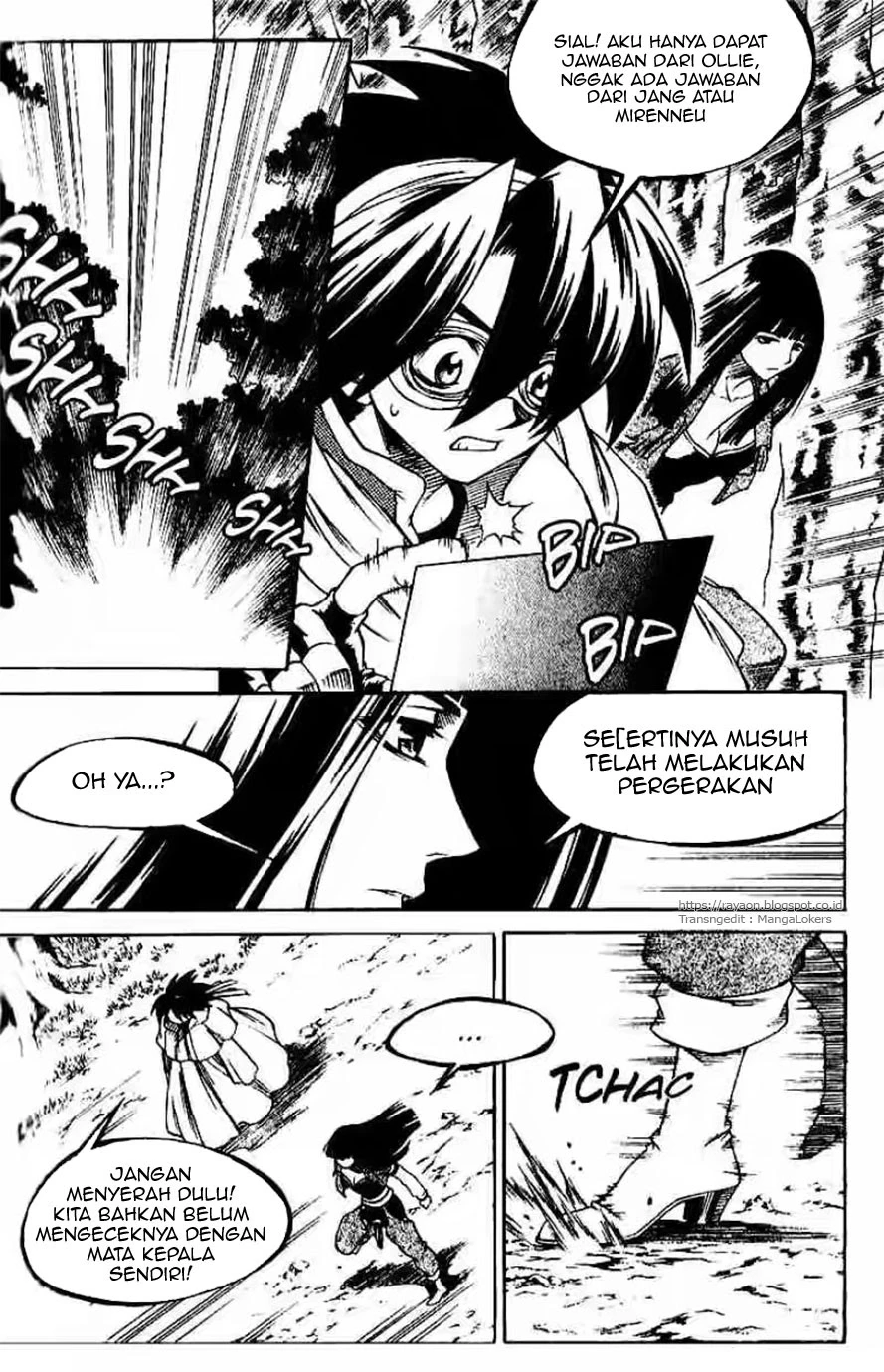 Yureka Chapter 121 halaman 15