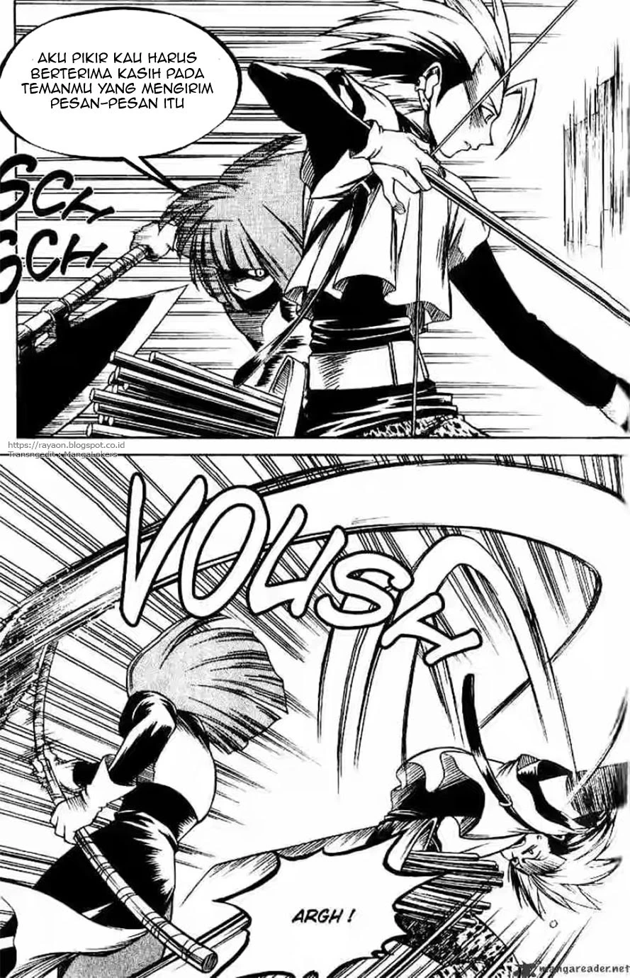 Yureka Chapter 121 halaman 4