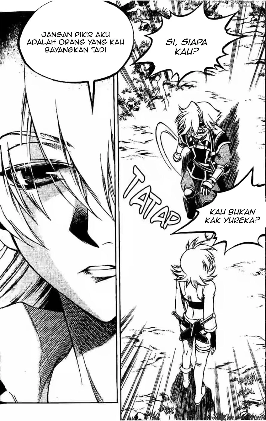 Yureka Chapter 121 halaman 22